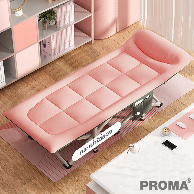 Folding Bed Single Portable Bed