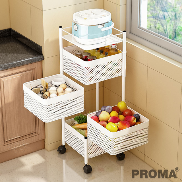 360-Degree Rotatable Kitchen Rack Multi-layer Basket Storage