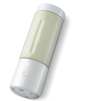 Rechargeable Battery USB Juice Portable Blender 400 ml White Color