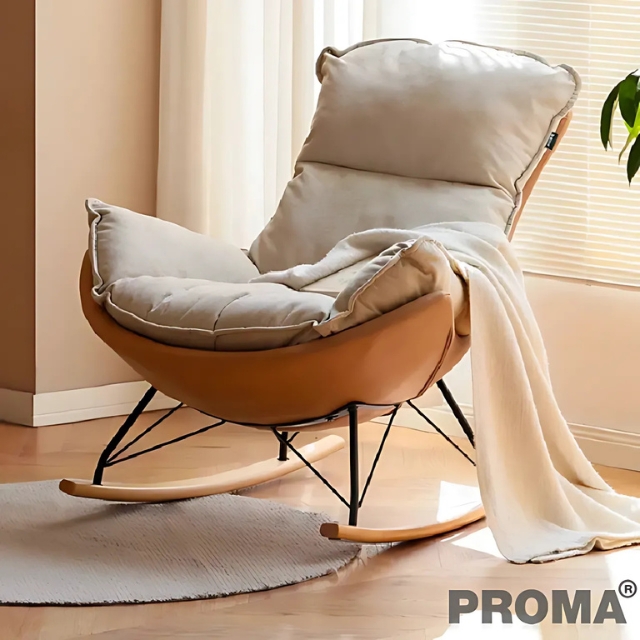 Luxury Modern Leisure Chairwith Gold Rim