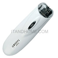 Emjoi Tweeze Automatic Trimmer Hair Body Face Cutter Epilator Removal