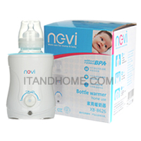 baby bottle warmer multifunction thermal baby milk