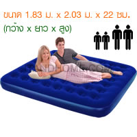 Jilong inflatable mattress single inflatable bed air