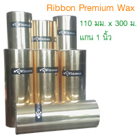 Ribbon Premium Wax Gold Size 110mmx300m 1 inch
