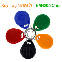 ǧح Key Tag Chip EM4305