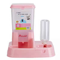 Pet Dog Cat Automatic Feeder Food and Water Dispenser Pink Color