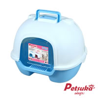 Petsuka Cat Toilet Dome Toilet Blue Color