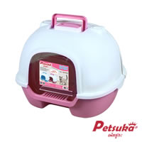 Petsuka Cat Toilet Dome Toilet Pink Color