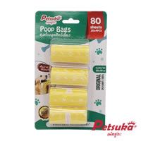 Petsuka Dog Stool Bag Set 4 Pcs