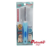 Pet Comb Double-sided Pet Hair