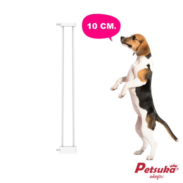 ส่วนขยายที่กั้นประตู-บันไดทางเดิน Petsuka ขนาด 10 ซม.