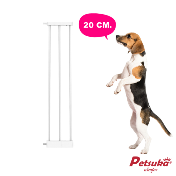 Petsuka Pet Safety Gate Pet Cages Carriers Houses 20 cm
