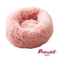 Pet Donut Beds Soft Comfy Pet Donut Mattress 50 cm Pink Color