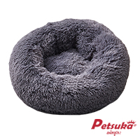 Pet Donut Beds Soft Comfy Pet Donut Mattress 50 cm Gray Color