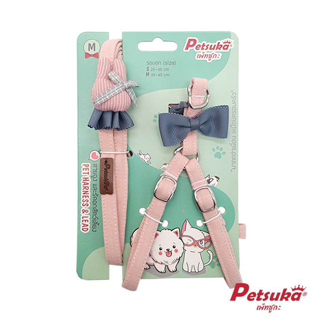 สายจูงสัตว์เลี้ยงพรีเมี่ยม Petsuka รุ่น Sweet Bunny ขนาด M