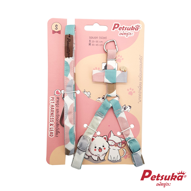 สายจูงสัตว์เลี้ยงพรีเมี่ยม Petsuka รุ่น Army Dream ขนาด S