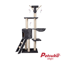 Petsuka Cat Trees Cat Condo Gray Color