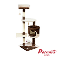 Petsuka Cat Trees Cat Condo Brown Color