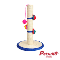 Petsuka Cat Scratcher with Mouse Decoration