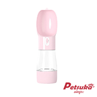 Petsuka Portable Pet Water Bottle Feeder Pet Feeders Pink Color