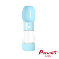 Petsuka Portable Pet Water Bottle Feeder Pet Feeders Blue Color