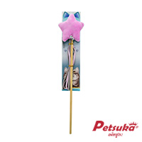 Petsuka Soft Fabric Realistic Star Cat Teaser Stick Pink