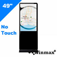 ʴɳẺԨԵ Winmax Digital Signage 49   Winmax-DS49 Winmax-DS49