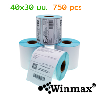 Barcode Sticker Direct Thermal Label 40x30mm 750pcs
