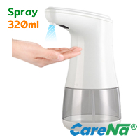 Automatic Spray Alcohol Dispenser 360 ml
