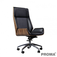 ӹѡҹ ҷѹ ͹ Chair Modern Luxury Executive Working Chair With Wheels PROMA-CH-01