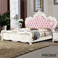 §͹˭ԧ § Luxury ûѡ Bedroom Set Furniture
