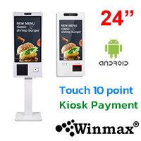 ตู้คีออสทัชสกรีน ตู้บริการอัตโนมัติ ขนาด 24 นิ้วระบบ Android Winmax-KM24A