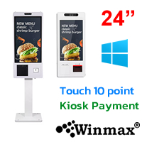 24 Inch Touchscreen Kiosk Checkout Machine Windows OS
