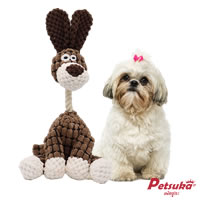 Petsuka dog doll pet toy with sound