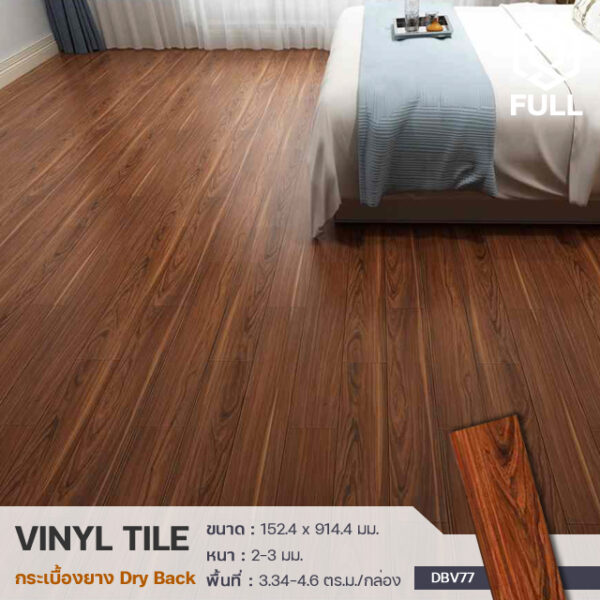 PVC Dry Back Vinyl Tiles Wooden Laminate Flooring FULL-VTNG07