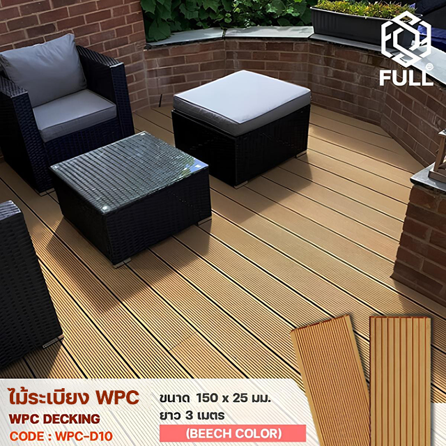 WOOD PLASTIC COMPOSITE PANELS DESIGNS FOR DECORATION FULL-WPC-D10