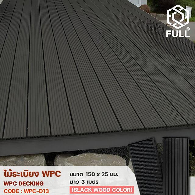 WOOD PLASTIC COMPOSITE PANELS DESIGNS FOR DECORATION FULL-WPC-D13