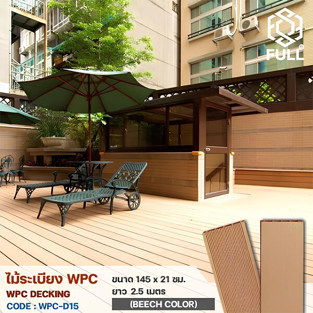 WOOD PLASTIC COMPOSITE PANELS DESIGNS FOR DECORATION FULL-WPC-D15