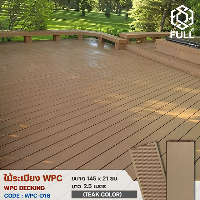 WOOD PLASTIC COMPOSITE PANELS DESIGNS FOR DECORATION FULL-WPC-D16