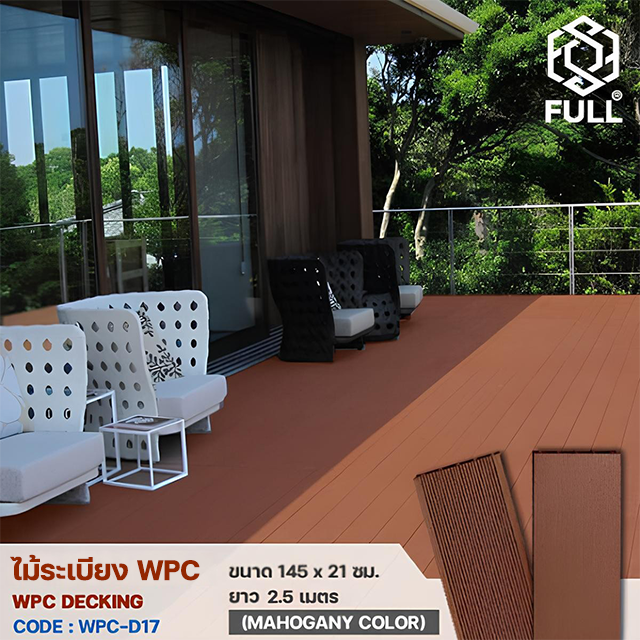 WOOD PLASTIC COMPOSITE PANELS DESIGNS FOR DECORATION FULL-WPC-D17