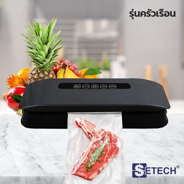 Vacuum sealer SETECH-VC-01