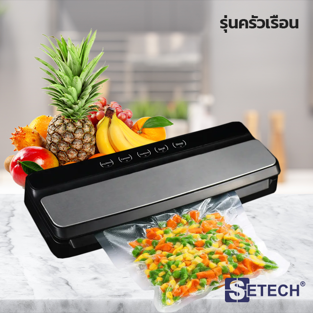 Vacuum sealer SETECH-VC-02