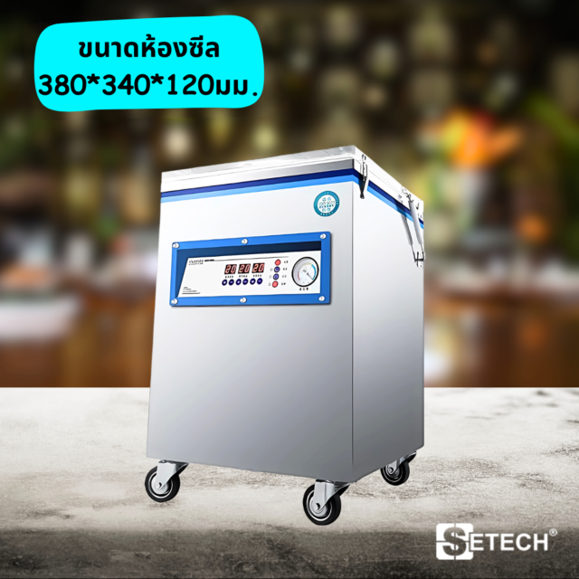 Vacuum sealer SETECH-VC-380