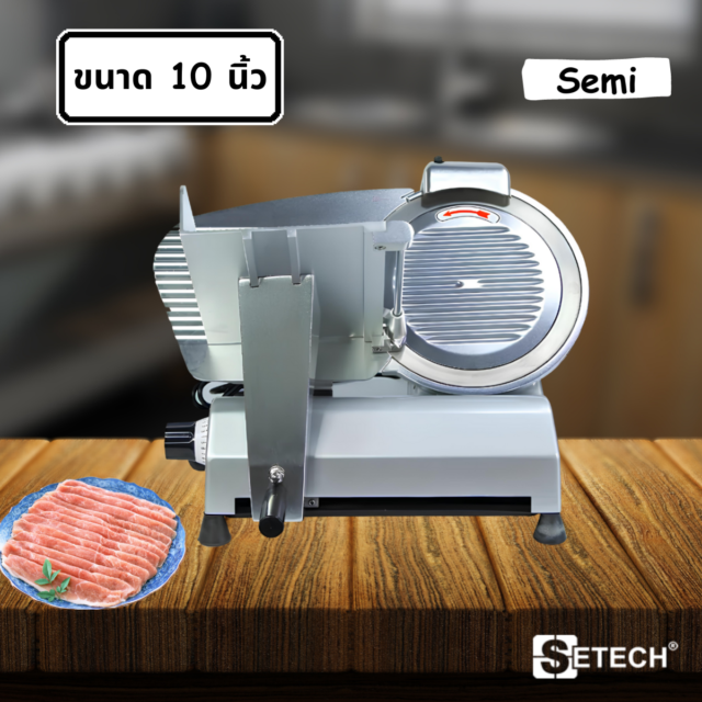 Meat/pork Slide machine SETECH-MS-01