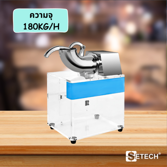 Clear ice maker 200 W SETECH-A110E