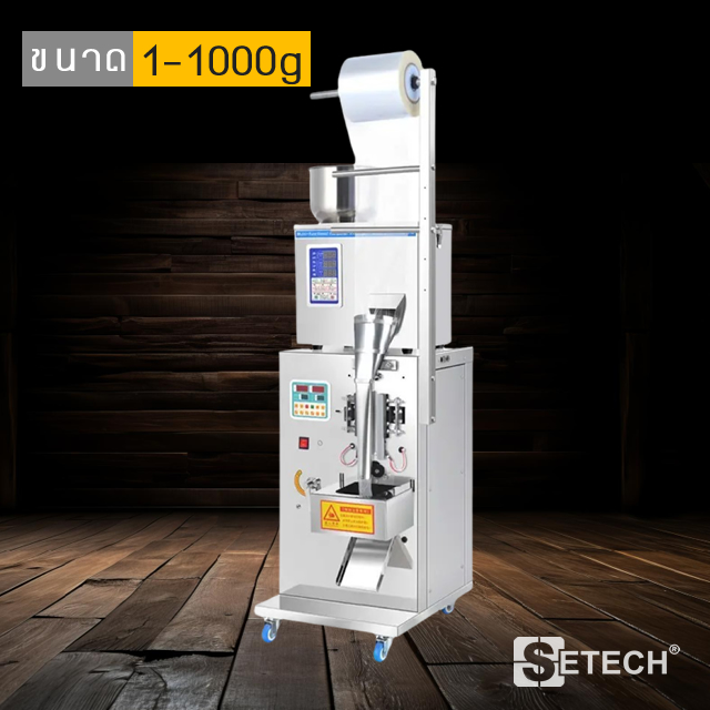 Dry packing machine SETECH-SP-100