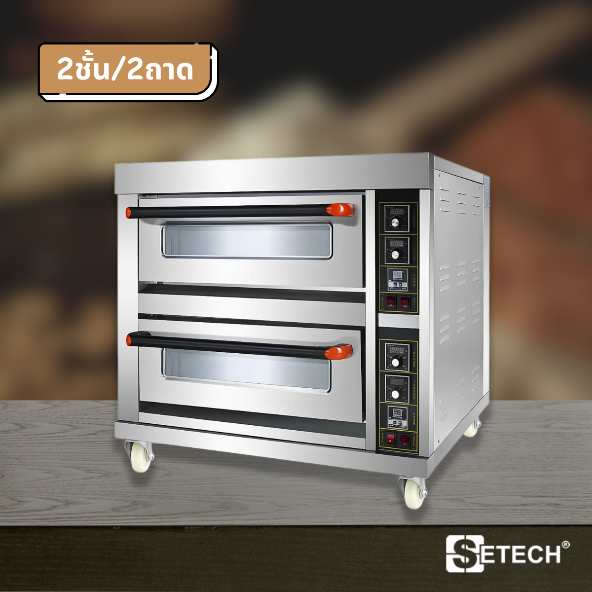 Bakery oven 6.4 KW SETECH 