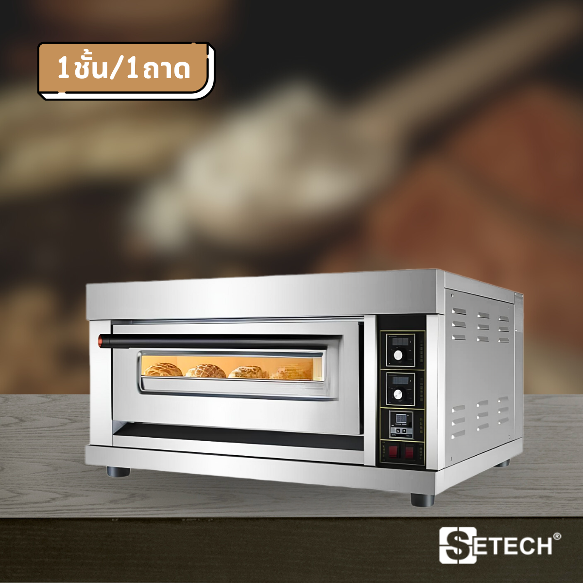 Bakery oven 3.2 KW SETECH