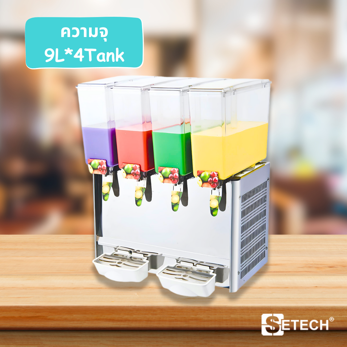 Sweet water dispenser 9L*4Tank SETECH 