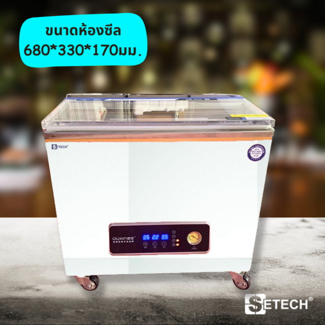 Vacuum sealer SETECH touch screen-Ouxin-680T